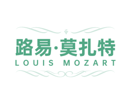 路易.莫扎特LOUIS MOZART
