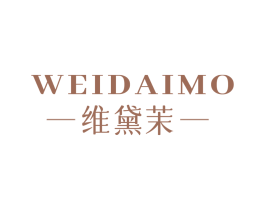 维黛茉
