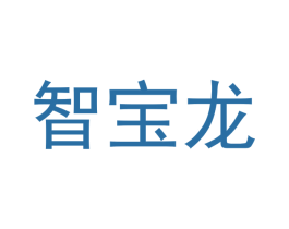智宝龙 第09类科学仪器商标转让 注册号44091996
