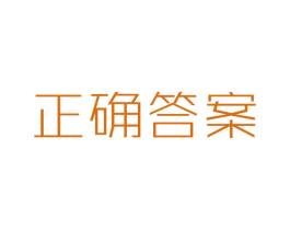 商标效果图