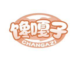 馋嘎子