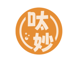 呔妙
