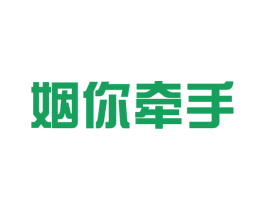 姻你牵手