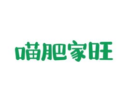 商标效果图