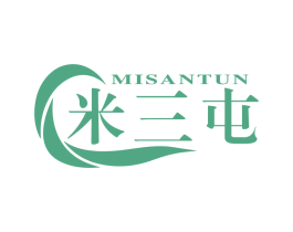 米三屯