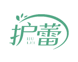 护蕾