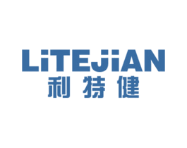 利特健