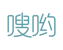 商标效果图