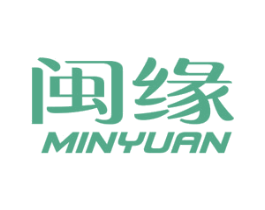 闽缘