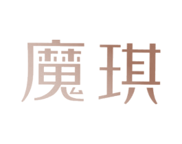 商标效果图