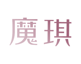 商标效果图