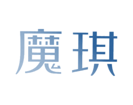 商标效果图