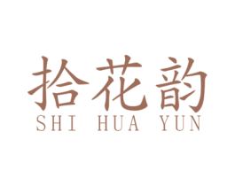 商标效果图