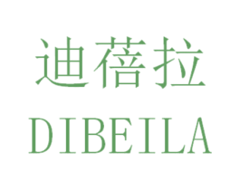 迪蓓拉