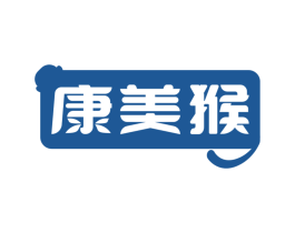 康美猴