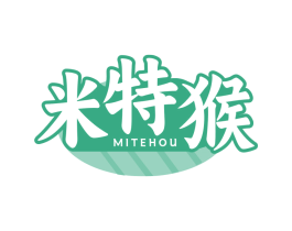 米特猴