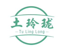 土玲珑