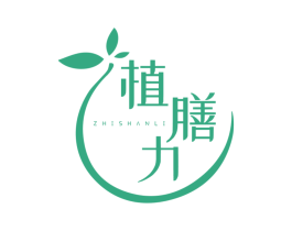 植膳力