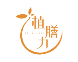 植膳力