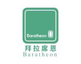 拜拉席恩 BARATHEON