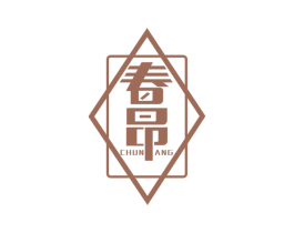春昂