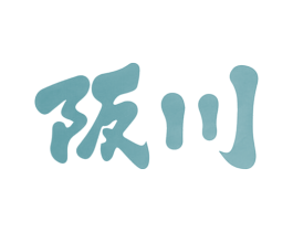 商标效果图