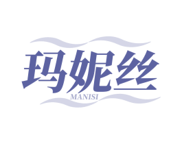 玛妮丝