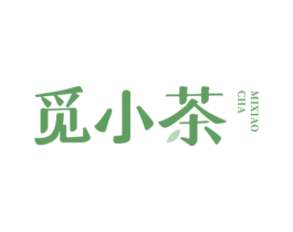 觅小茶