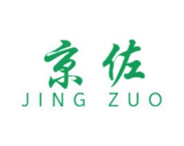 京佐