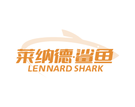 莱纳德·鲨鱼  LENNARD SHARK