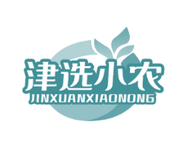 津選小農(nóng)