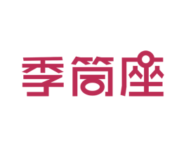 季筒座