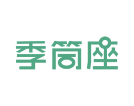 季筒座