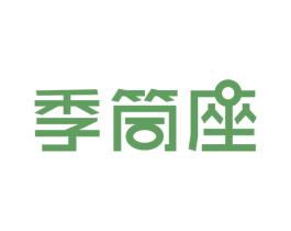 季筒座