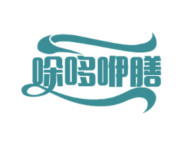 哚哆咿膳