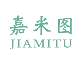 嘉米图