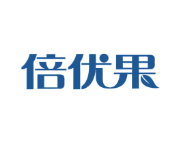 倍优果