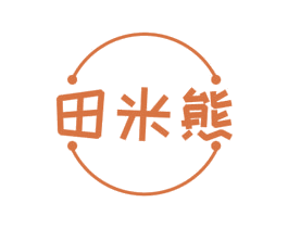 田米熊
