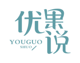 优果说