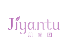 肌颜图