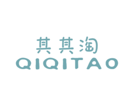其其淘
