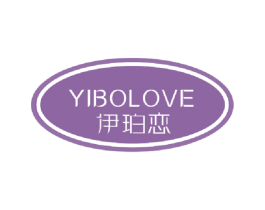 伊珀恋  YIBOLOVE