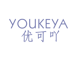 优可吖