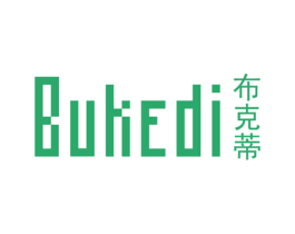 布克蒂