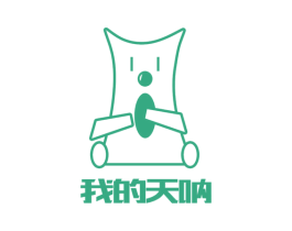 商标效果图
