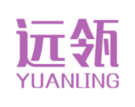 远瓴