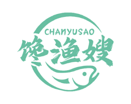 馋渔嫂