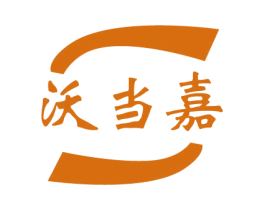 沃当嘉