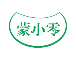 蒙小零