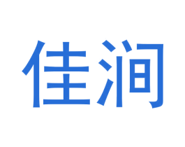 佳涧